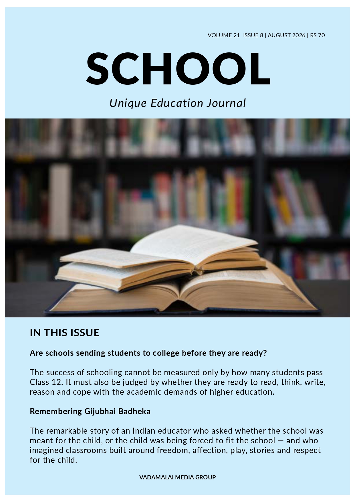 School_August2026_cover_page
